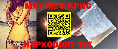 MDMA Кандалакша