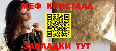 MDMA Кандалакша
