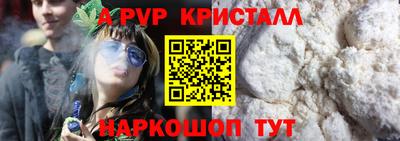 MDMA Кандалакша