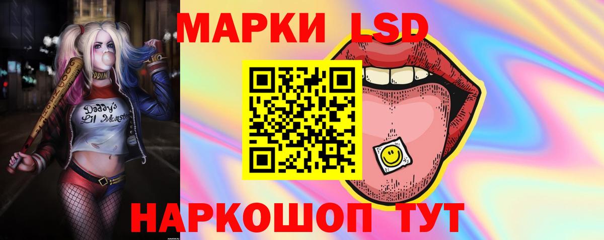 ГАШИШ  Бошки Шишки  Лсд 25  НБОМе  Вход с VPN  Феодосия  МЕФ   Cocaine 