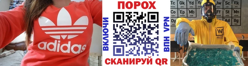 Первитин Декстрометамфетамин 99.9%  Феодосия 