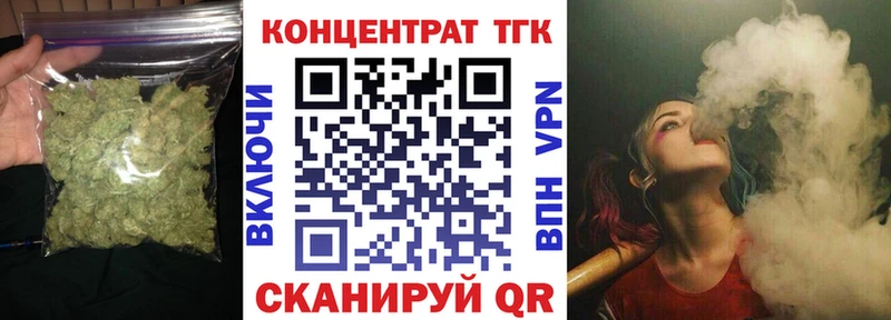 площадка телеграм  Феодосия  ТГК Wax 