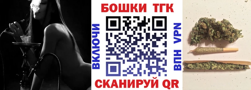 Шишки марихуана тримм  хочу наркоту  Феодосия 