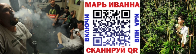 Каннабис гибрид Феодосия